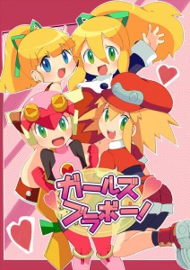 51675235_p0_master1200